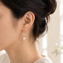 Astraea | Freshwater Pearls