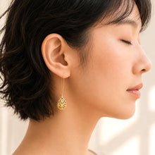 Arabella | Gold