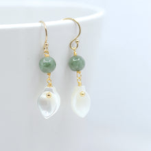 Verdant Petal
